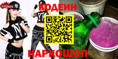 СК Ливны