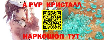 прущая мука Ликино-Дулёво