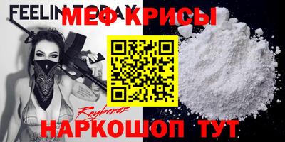 СК Ливны