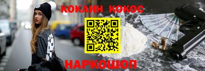 прущая мука Ликино-Дулёво