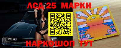 прущая мука Ликино-Дулёво