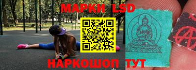 прущая мука Ликино-Дулёво