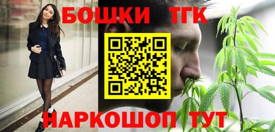 меф VHQ Лесосибирск