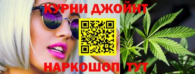 СК Ливны