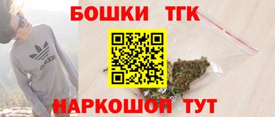 СК Ливны