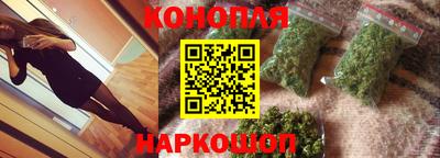 СК Ливны