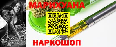 СК Ливны