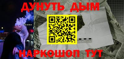 СК Ливны