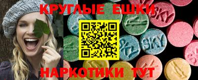 меф VHQ Лесосибирск