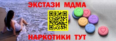 СК Ливны