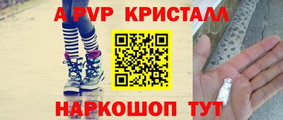 меф VHQ Лесосибирск
