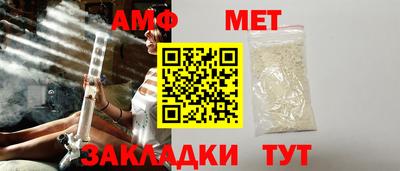 прущая мука Ликино-Дулёво