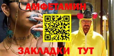 прущая мука Ликино-Дулёво