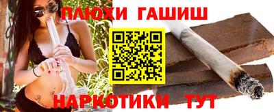 прущая мука Ликино-Дулёво