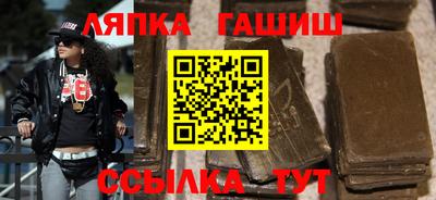 прущая мука Ликино-Дулёво