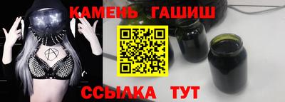 меф VHQ Лесосибирск