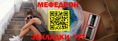 прущая мука Ликино-Дулёво